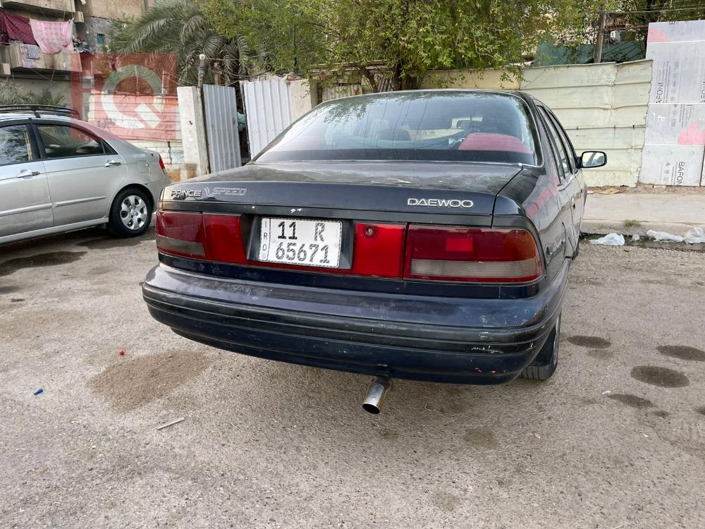 دايو برنس